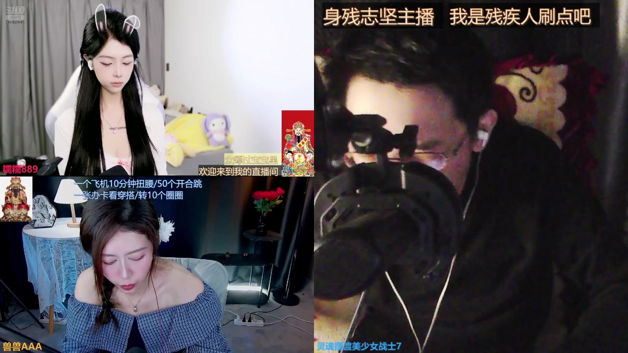 【2025-05-27 21点场】灵魂摆渡美少女战士7：祝自己五周年快乐