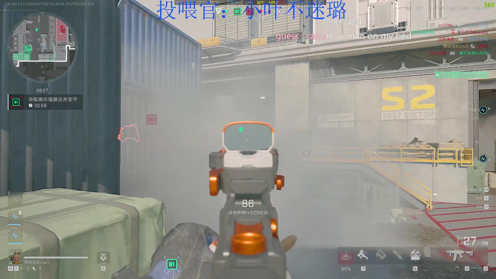 【2025-05-28 12点场】来一坨吧：知足常乐~身体健康~