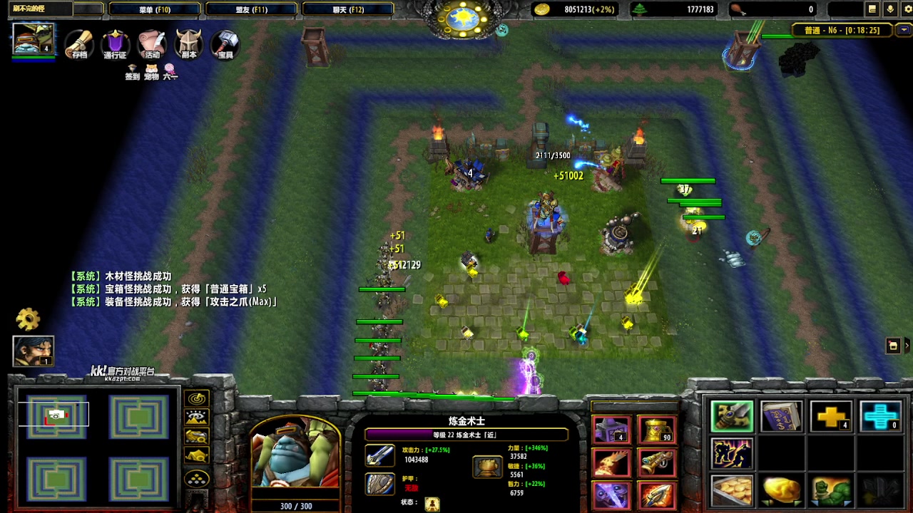 【2025-05-29 04点场】小小青蛙笑i：顶级发育路哦！