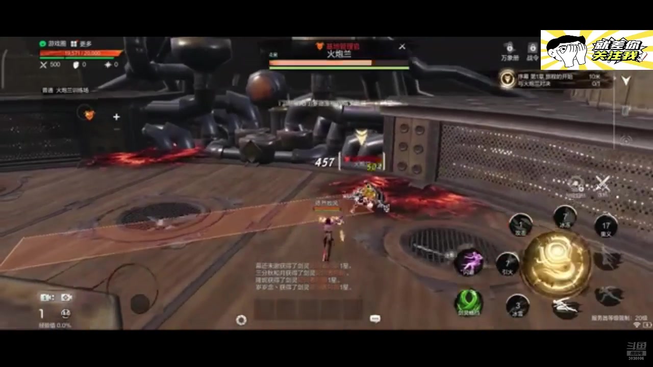 【2025-05-29 完整版】牧绅一Z：宣布吧，花型真无敌