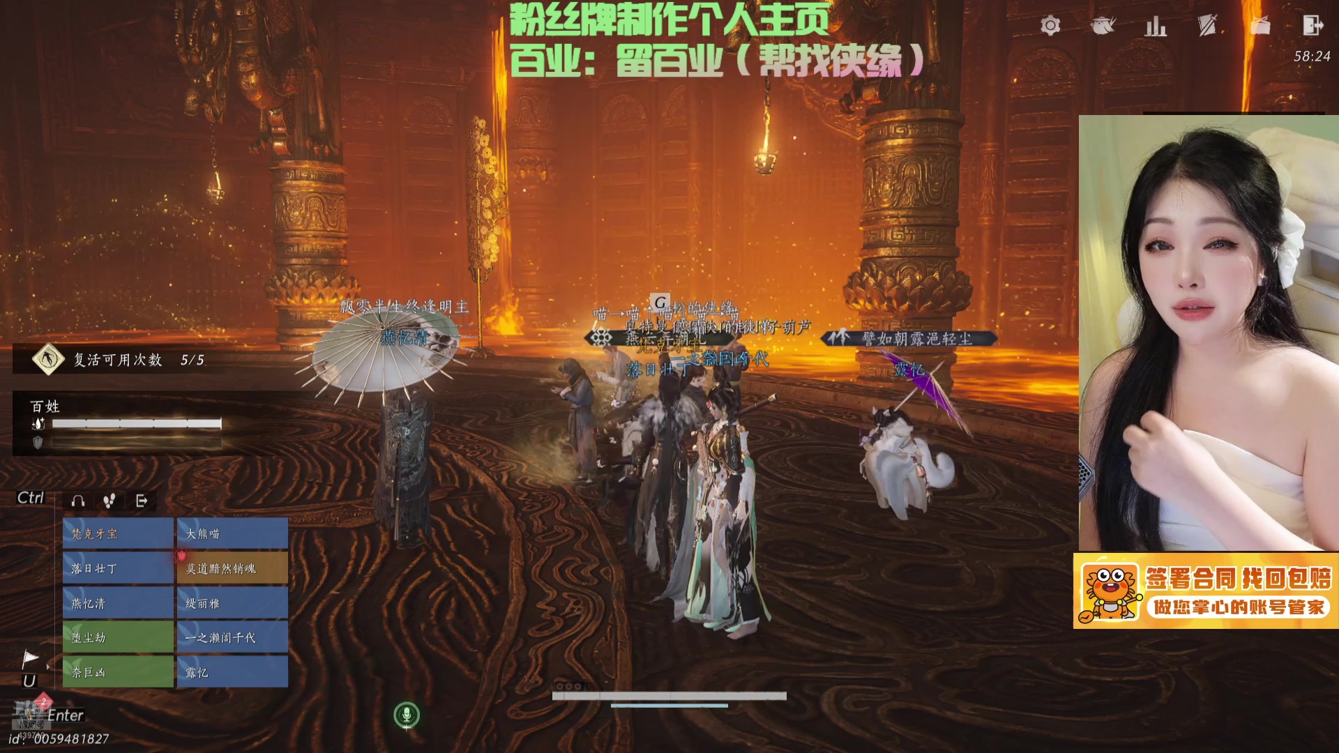 【2025-05-20 21点场】牙子小姐S：【牙】烧冬瓜晚上好~