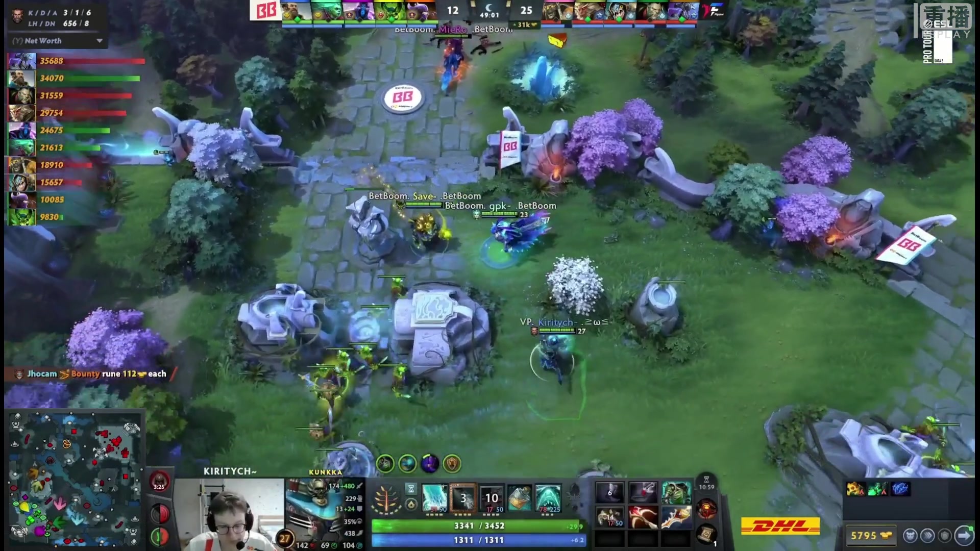 【2025-05-29 11点场】DOTA2赛事直播：梦幻联赛S26 舞台A【重播】