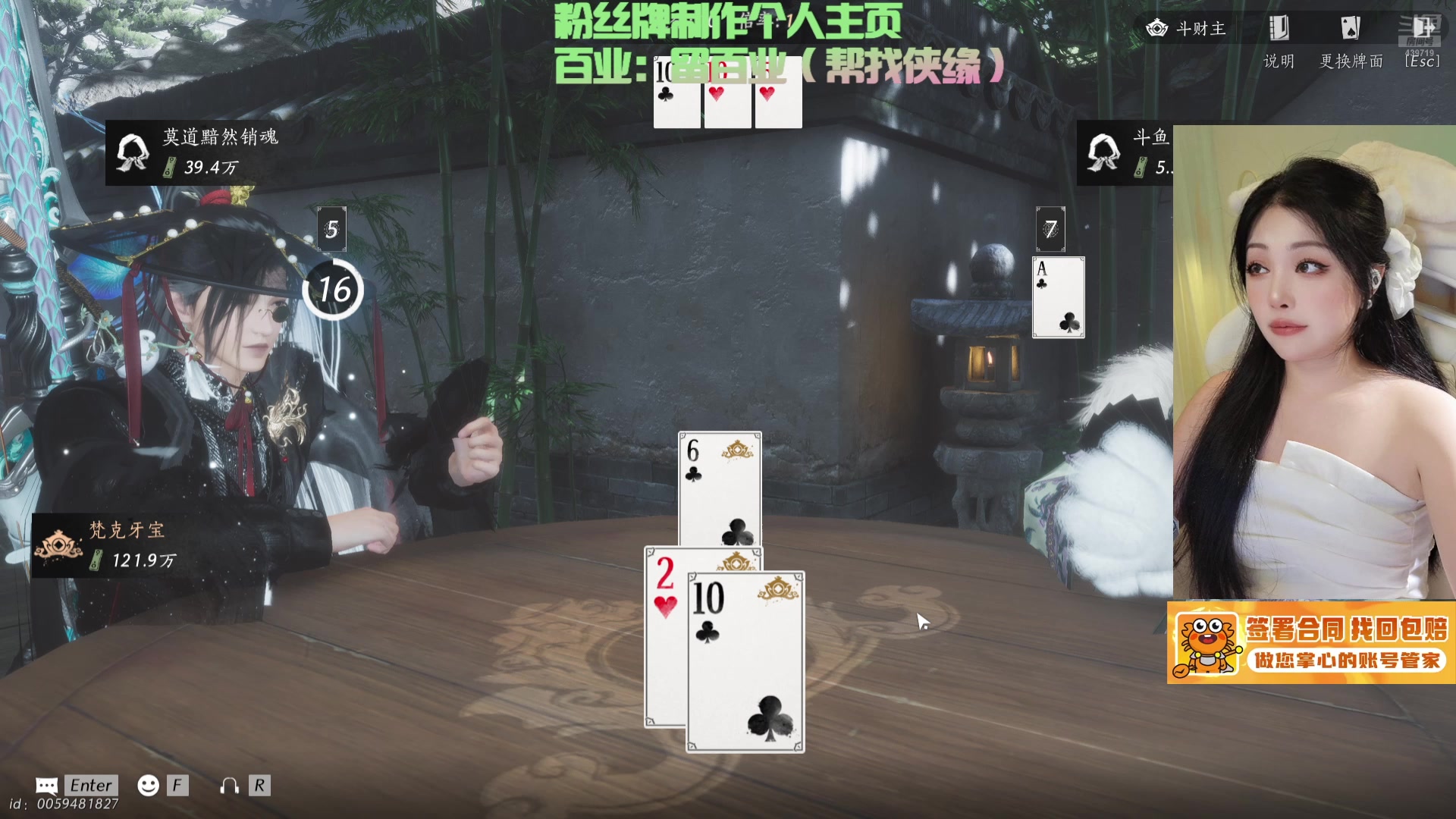 【2025-05-20 19点场】牙子小姐S：【牙】烧冬瓜晚上好~