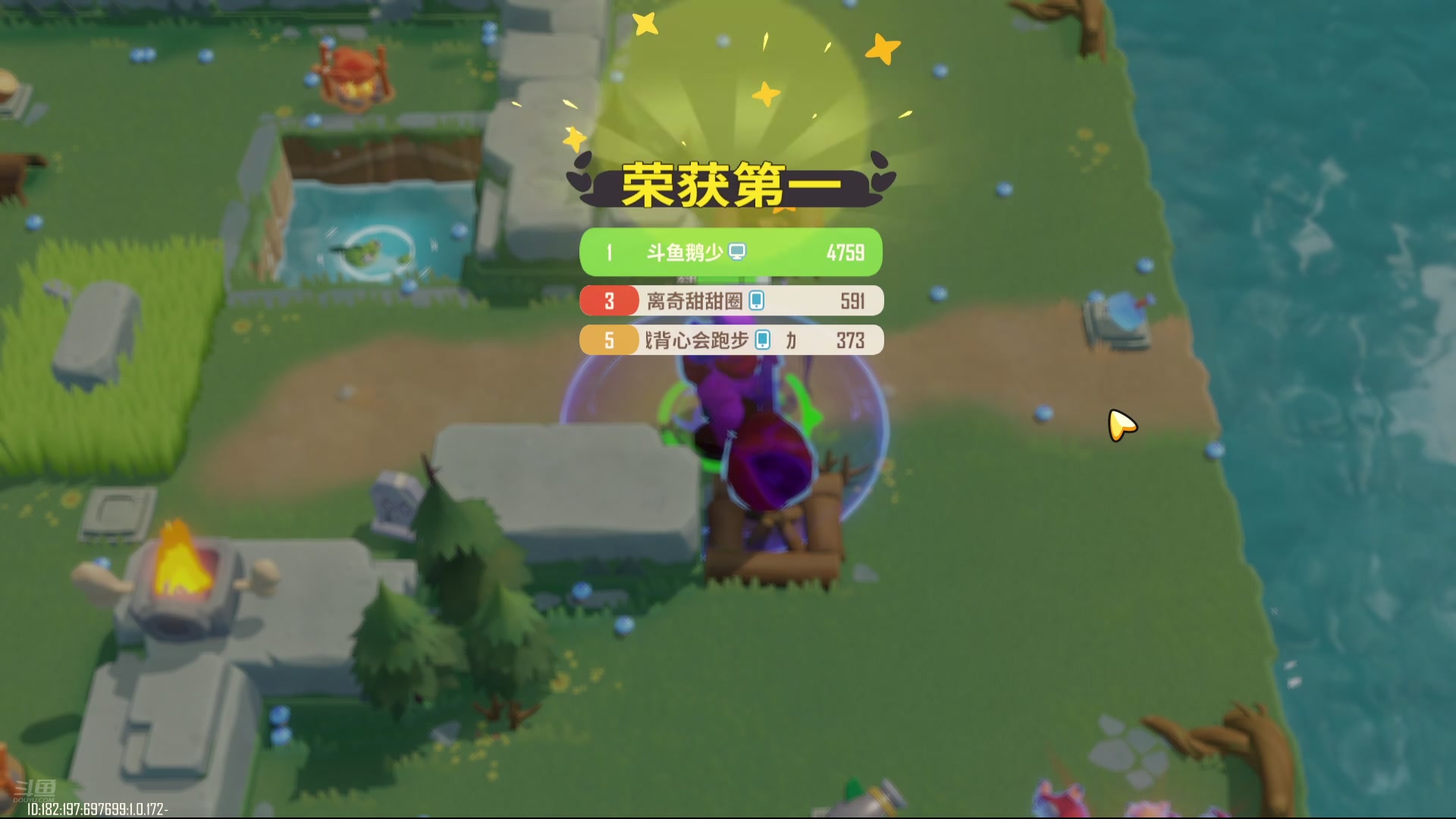 【2025-05-28 21点场】今天还在玩游戏的企鹅：暗区F4勇闯电视台！