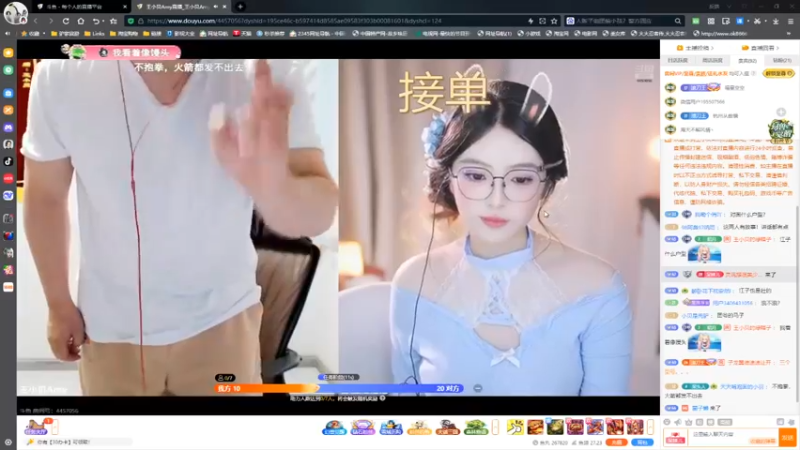 desktop 2025-04-25 14-32-08小贝合集1