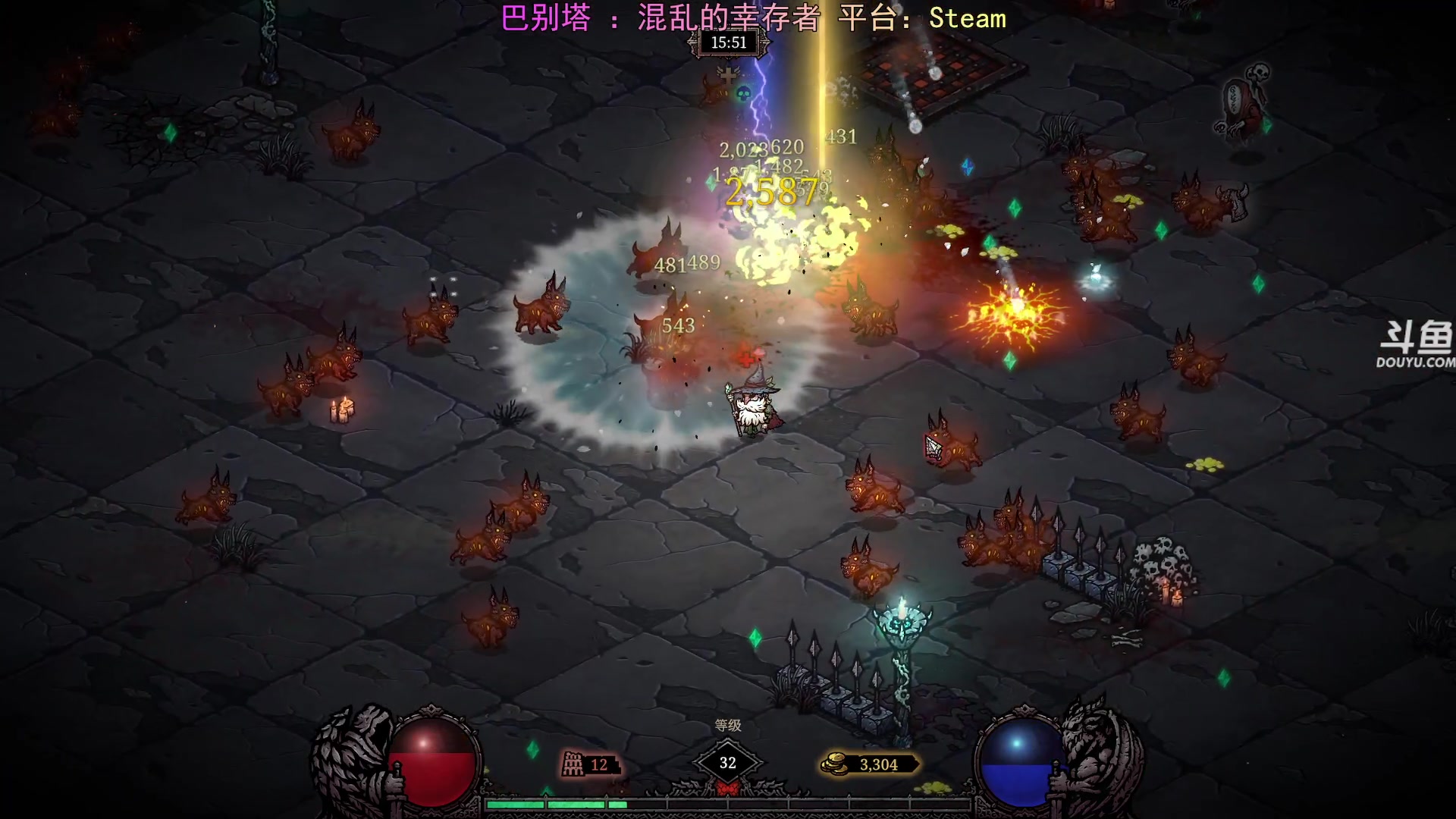 【2025-05-28 23点场】荣耀洋洋：【洋洋】小众，独立，单机游戏！
