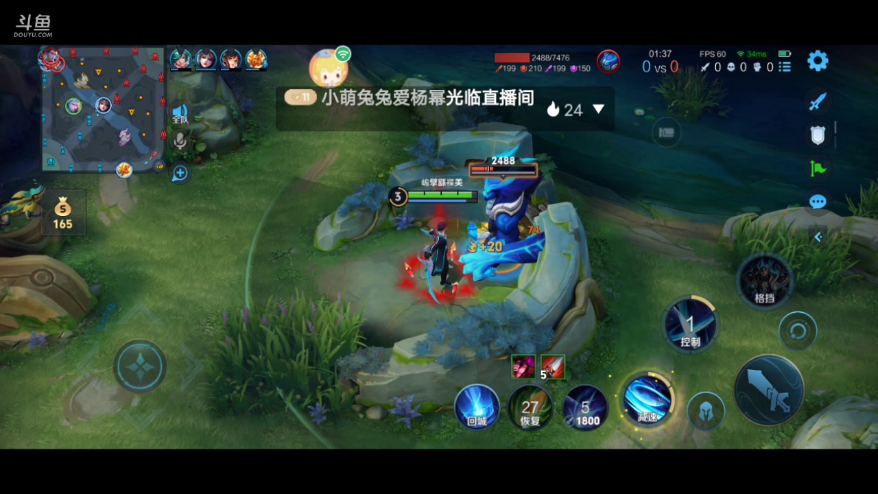 【2025-05-28 完整版】电竞情v：打野-其他；全能电竞玩家