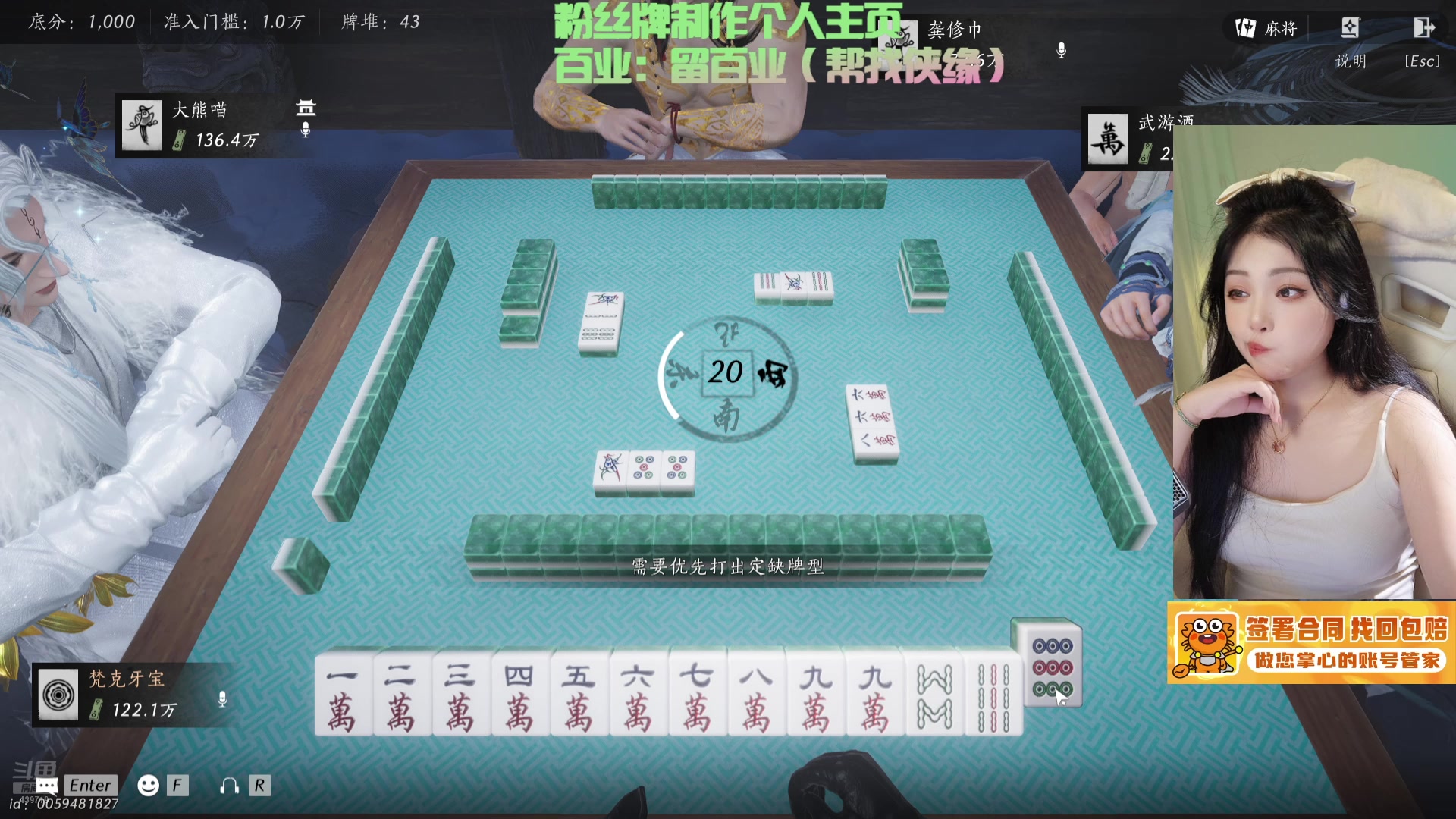【2025-05-22 20点场】牙子小姐S：【牙】烧冬瓜晚上好~
