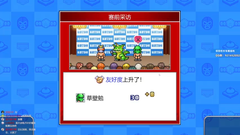 【2025-05-28 13点场】归海念一刀：手中握着格桑花呀，美的让我忘了摘下。