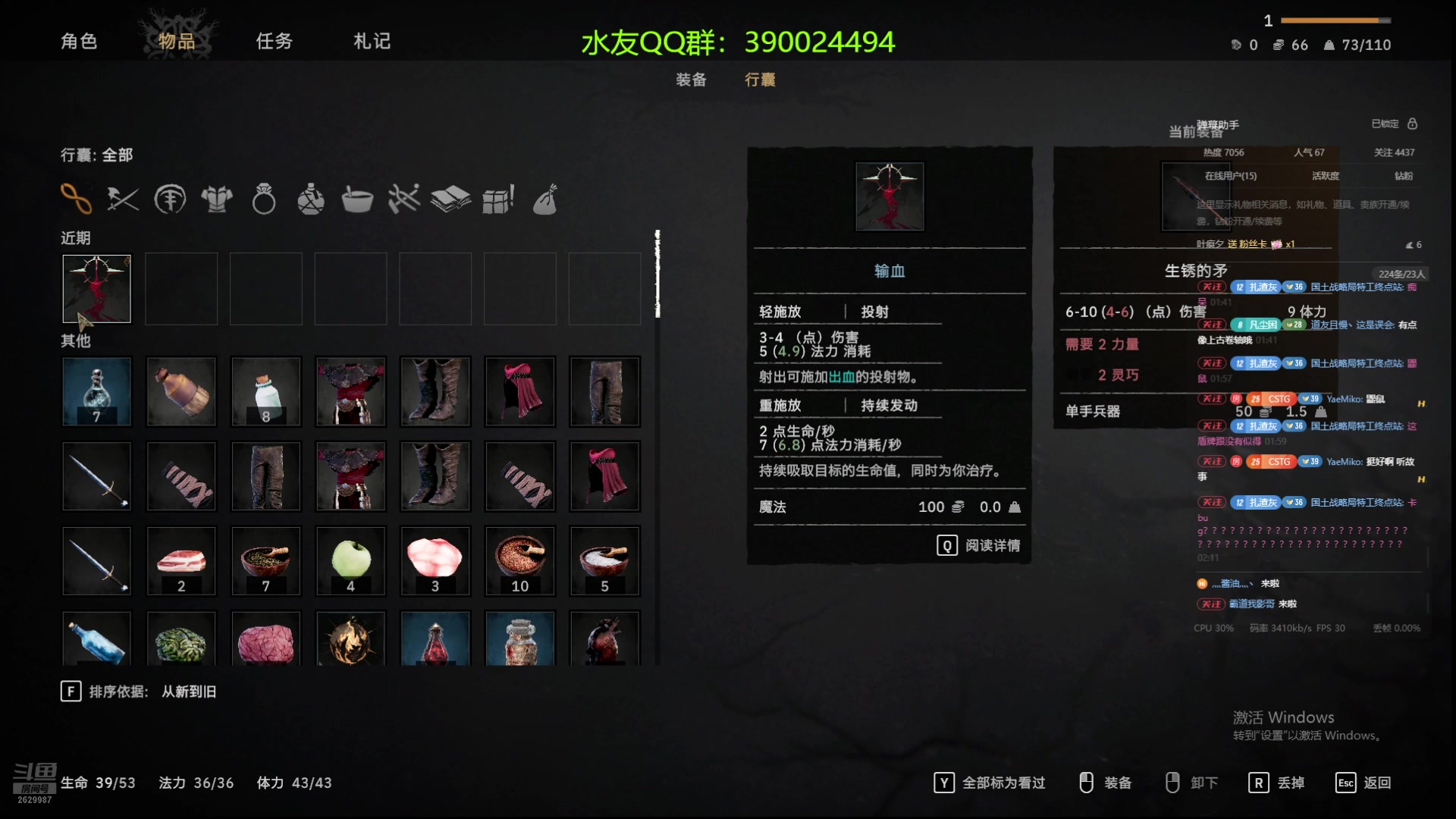 【2025-05-25 01点场】下人灰：试试各种角色MOD！