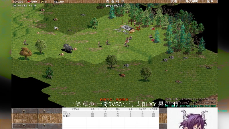 【2025-05-28 完整版】萍乡小惠：萍乡小惠直播间