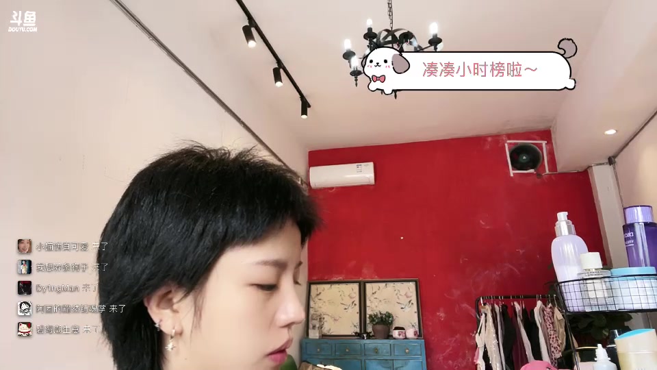 【2025-5-28 13点场】唐6儿:【小奶团】梦想创造营～11点PK～
