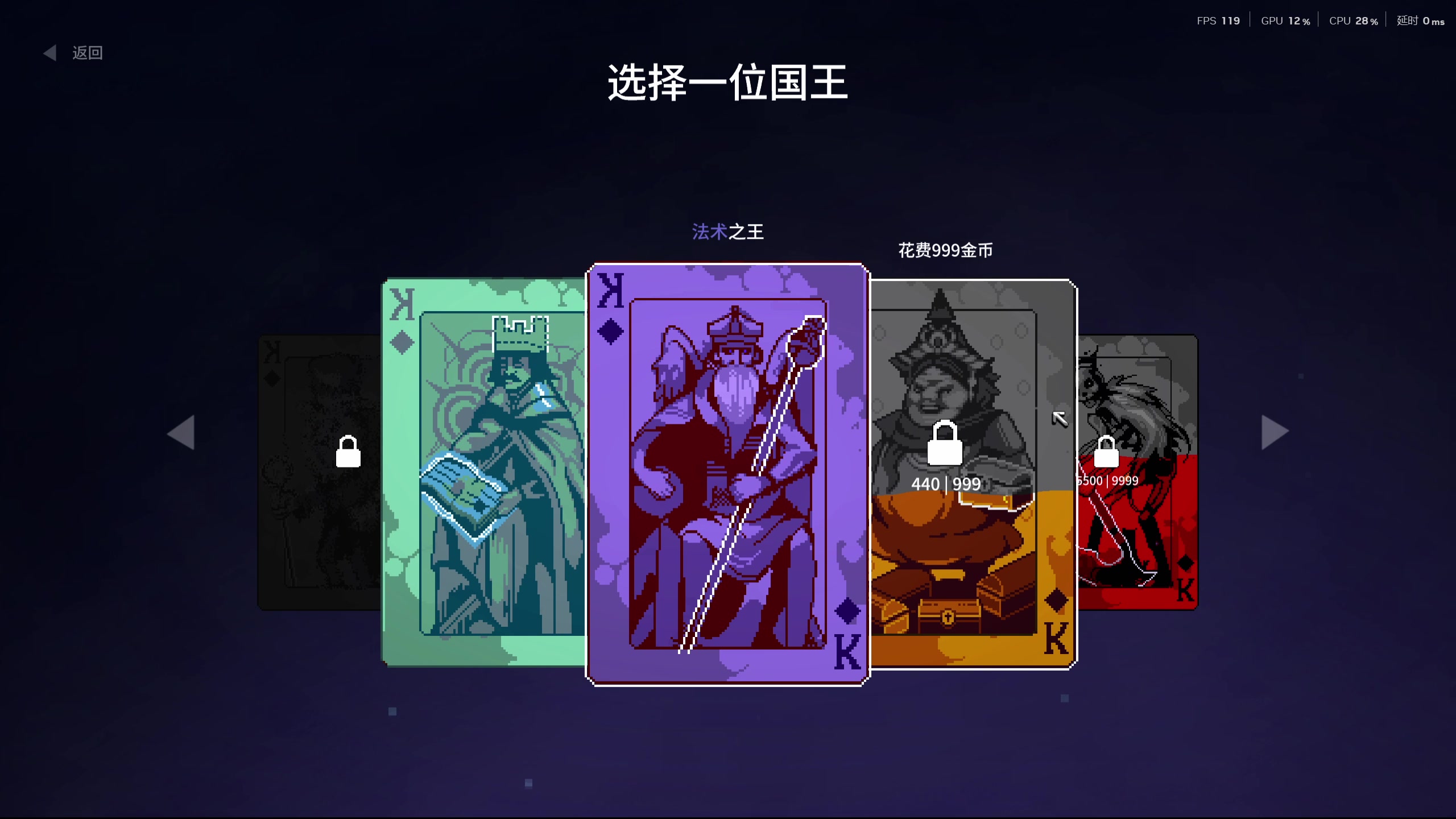 【2025-05-29 01点场】狐狸不太Sao：【scl】斗到昏！！