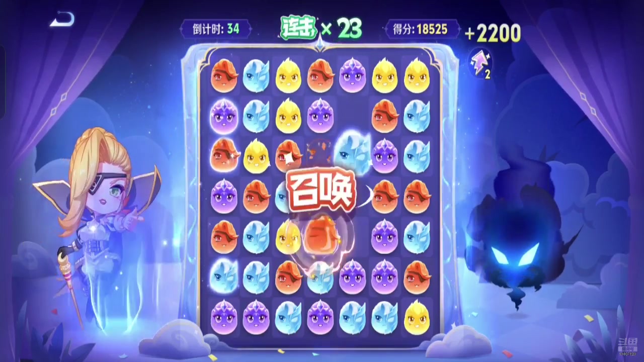 【2025-05-29 02点场】灵魂摆渡美少女战士7：祝自己五周年快乐