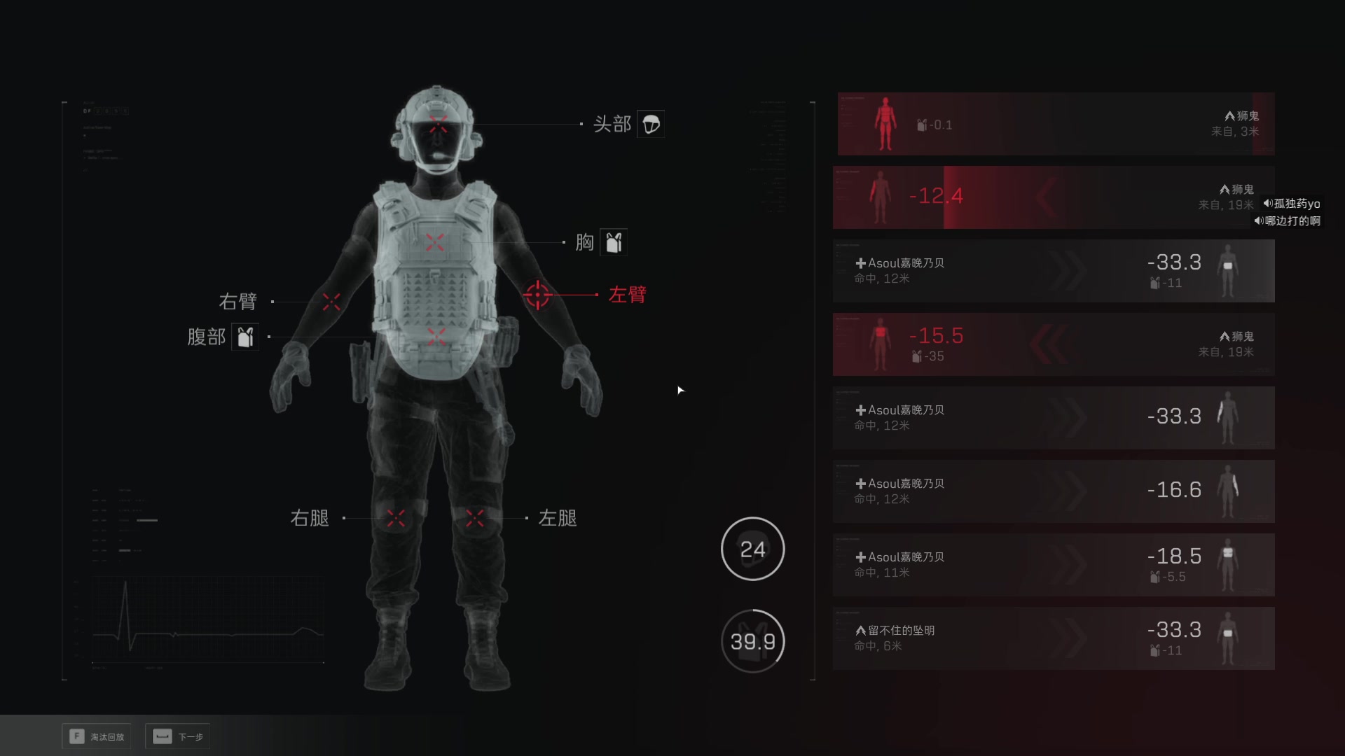 【2025-05-28 22点场】孤独药：三角洲行动~278199