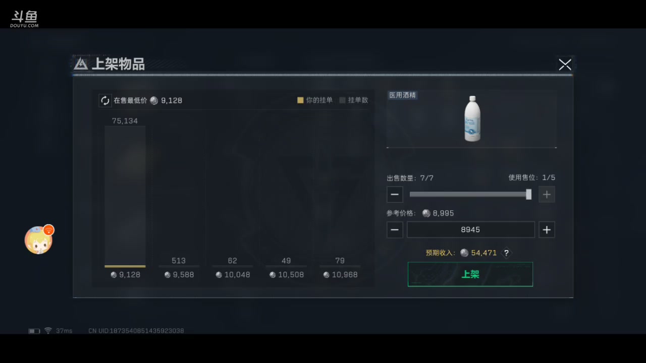 【2025-05-27 16点场】wsx7411254：跑刀仔的崛起 3159343