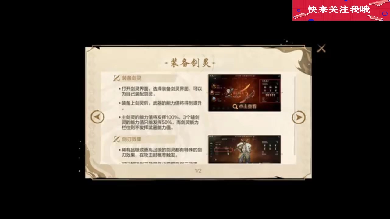 【2025-05-29 完整版】无敌老司机丶丶：欢迎老板上车 5352559