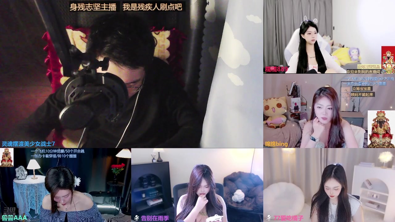 【2025-05-27 19点场】灵魂摆渡美少女战士7：祝自己五周年快乐