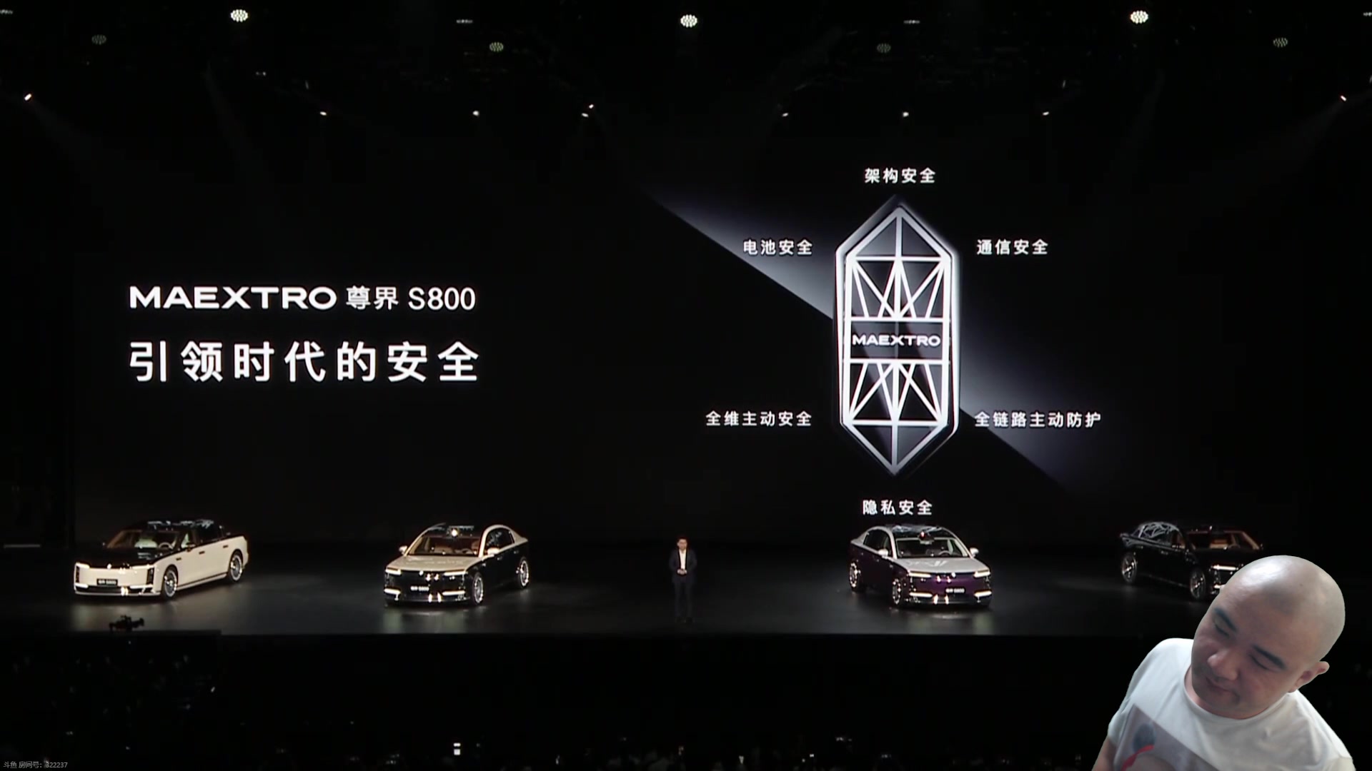【2025-05-30 20点场】黑欢喜：12点30到北京开播【钻粉4倍】