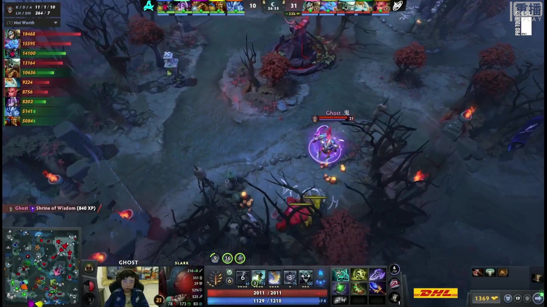 【2025-05-30 12点场】DOTA2赛事直播：梦幻联赛S26 舞台A【重播】