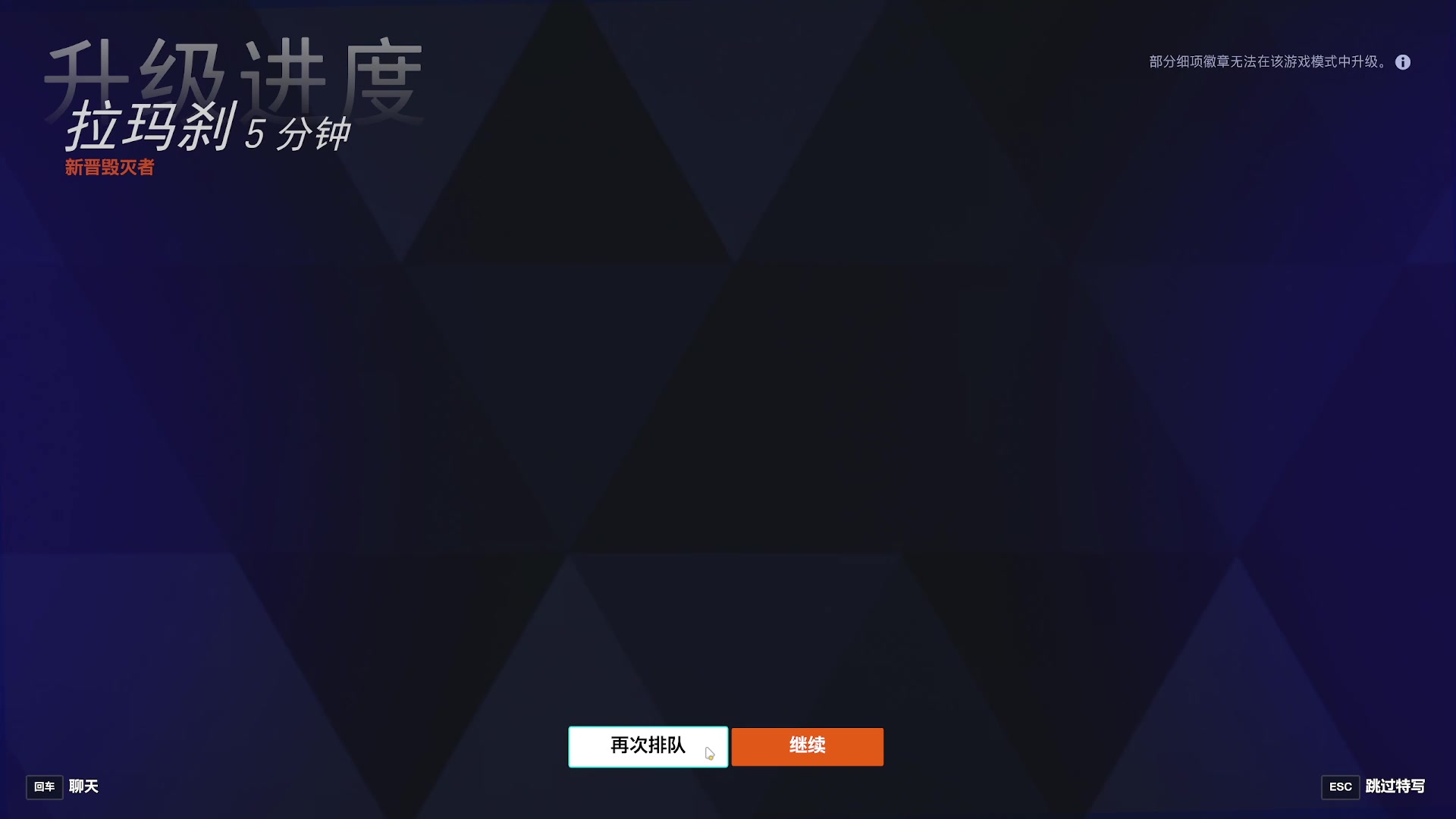 【2025-05-29 08点场】DY钢镚：新游直播试玩猛攻~