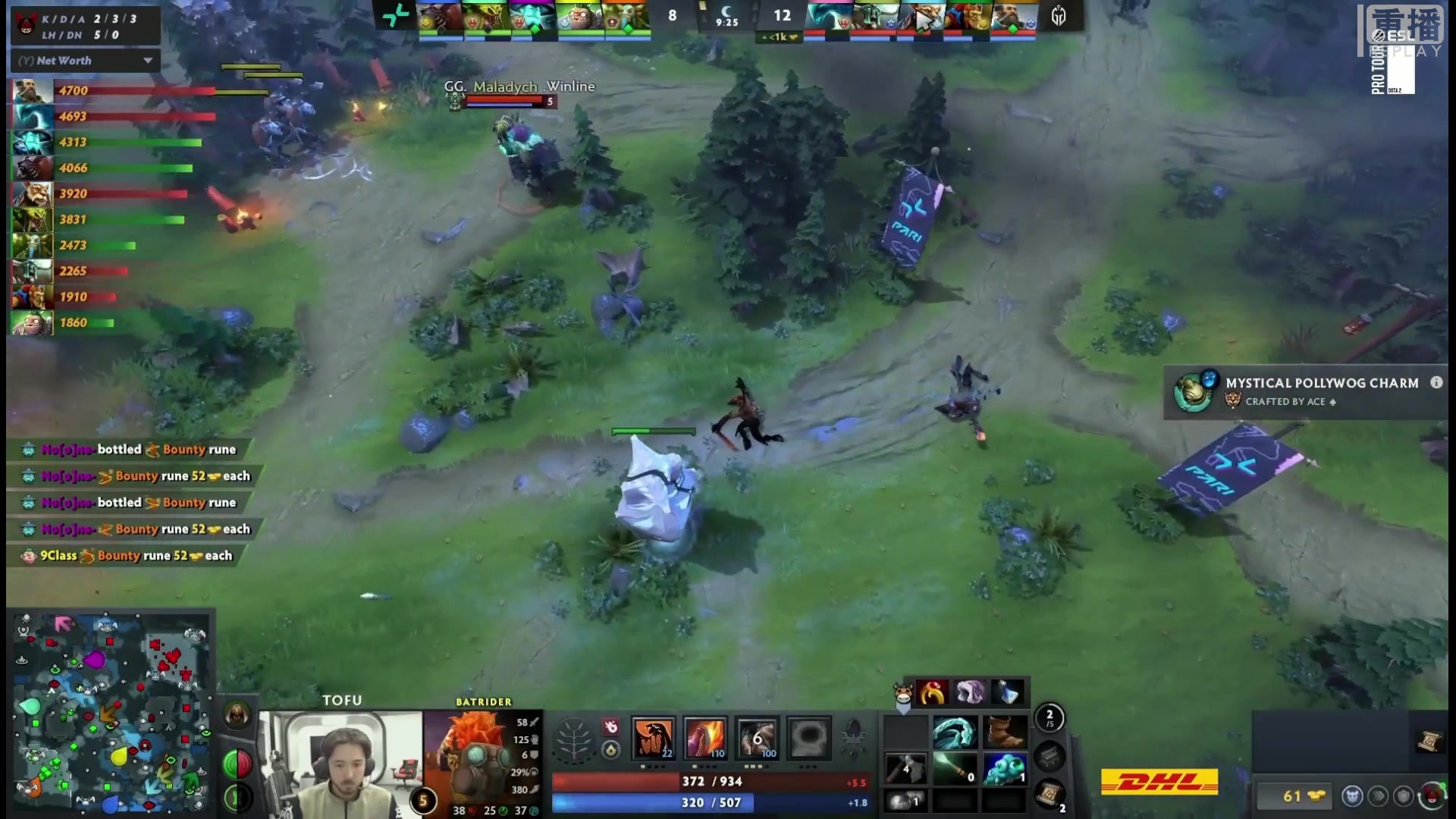 【2025-05-30 14点场】DOTA2赛事直播：梦幻联赛S26 舞台A【重播】
