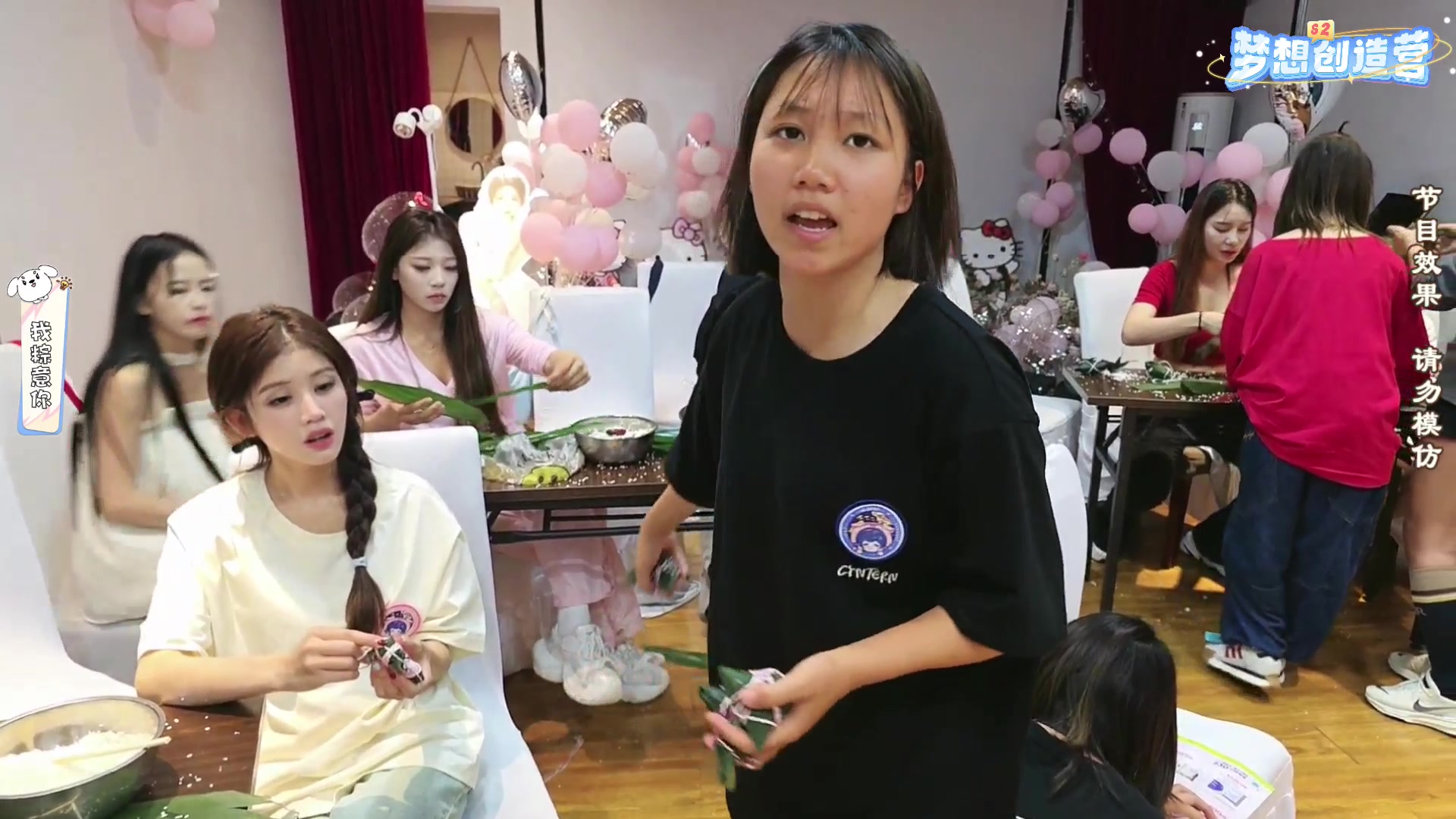 【2025-05-30 20点场】喵小莎：回家休息几天～