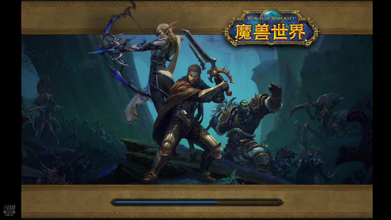 【2025-5-28 20点场】一只阿珺:【阿珺】魔兽启动