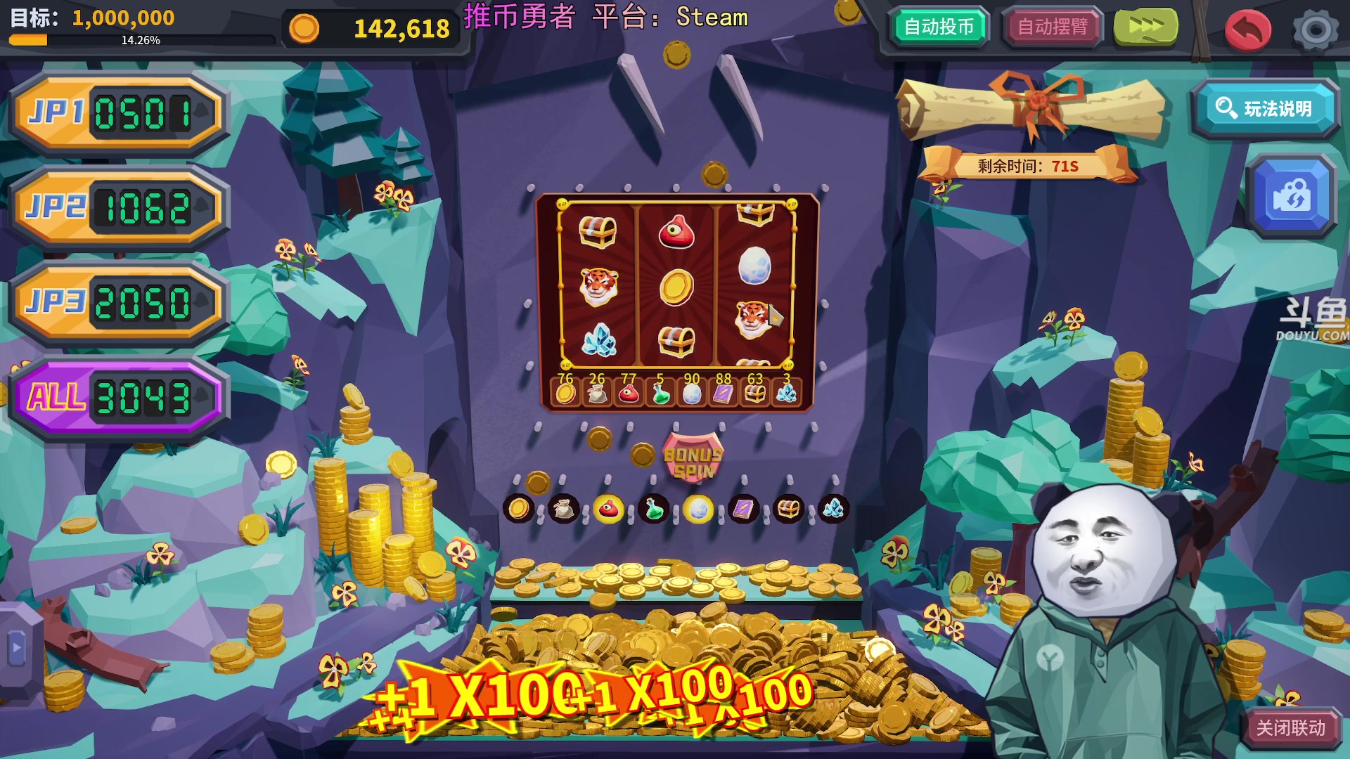 【2025-05-29 22点场】荣耀洋洋：【洋洋】小众，独立，单机游戏！