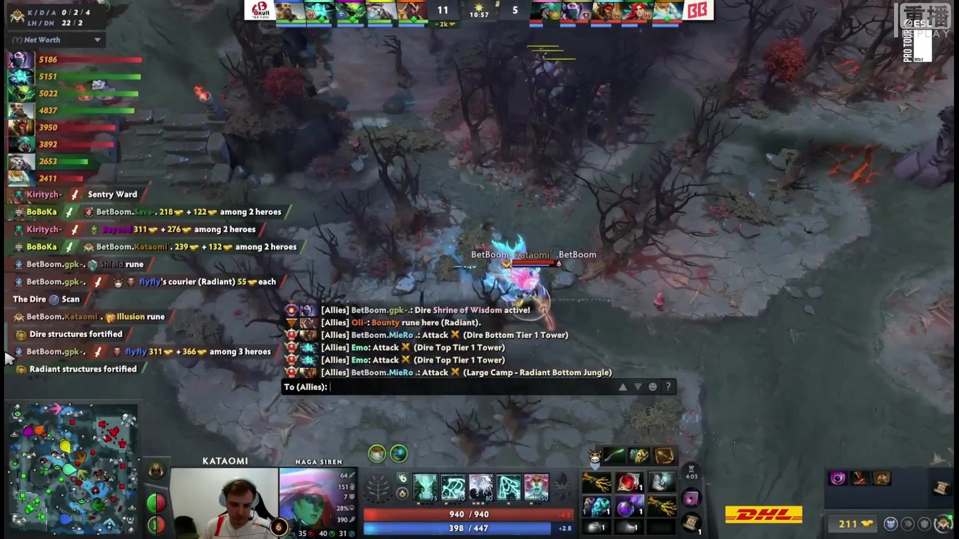 【2025-05-30 08点场】DOTA2赛事直播：梦幻联赛S26 舞台A【重播】