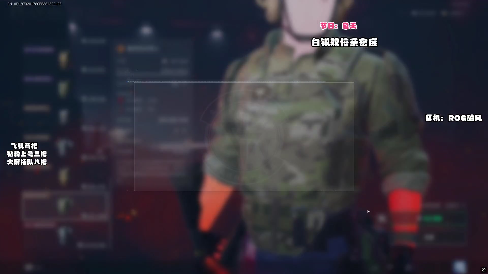 【2025-05-30 05点场】sysyu：sy：天赋不够 把数来凑