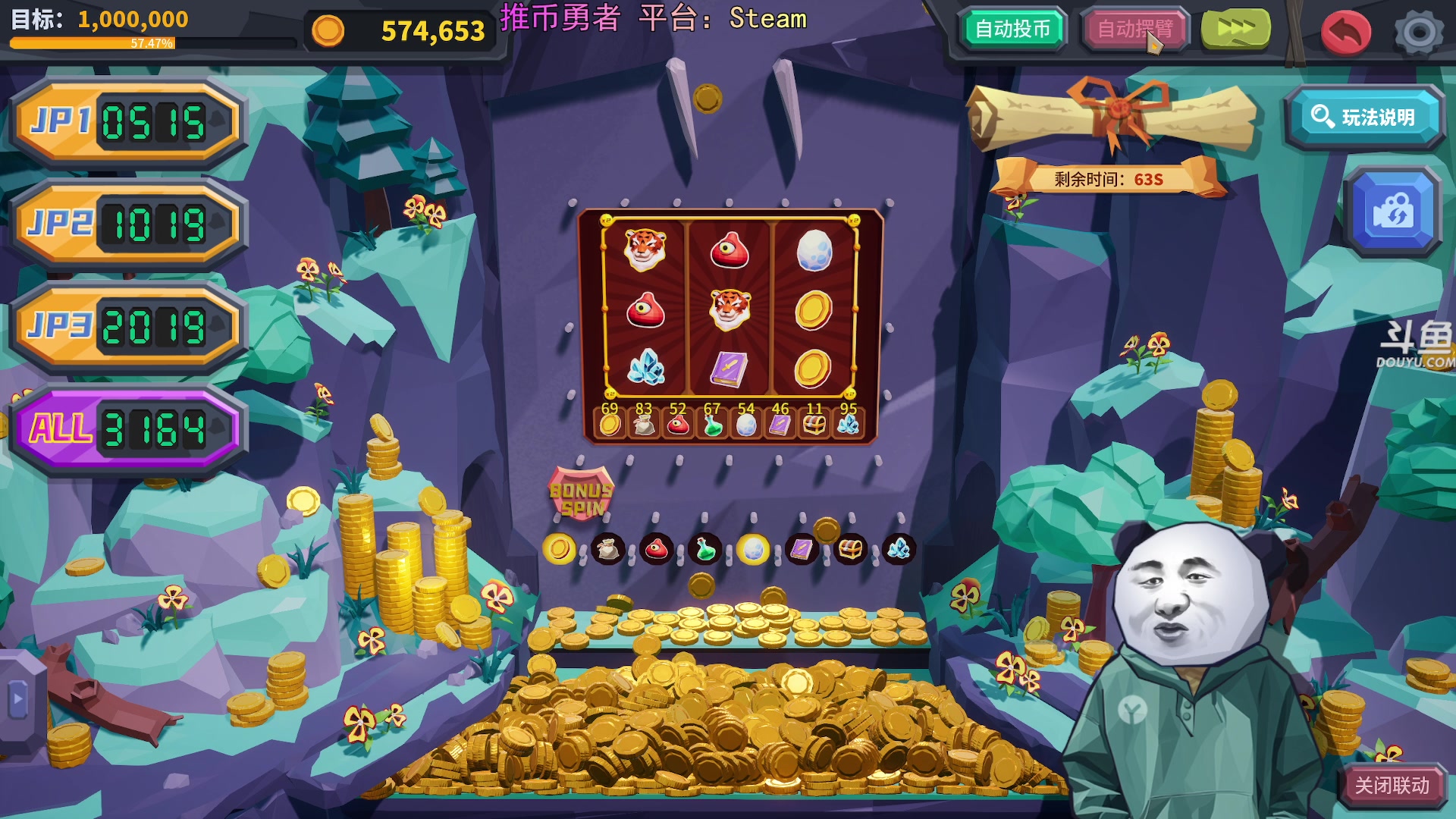 【2025-05-30 00点场】荣耀洋洋：【洋洋】小众，独立，单机游戏！