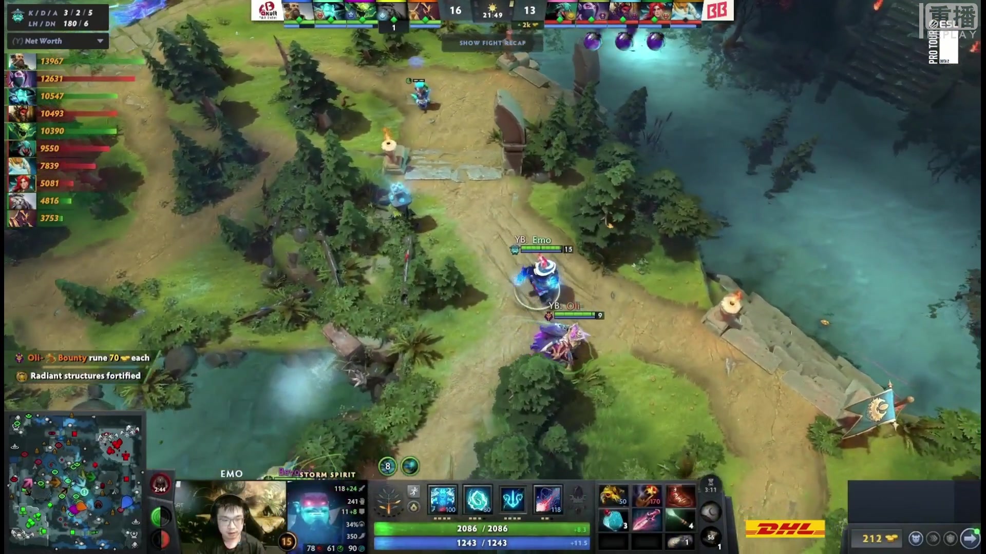 【2025-05-30 18点场】DOTA2赛事直播：梦幻联赛S26 舞台A【重播】