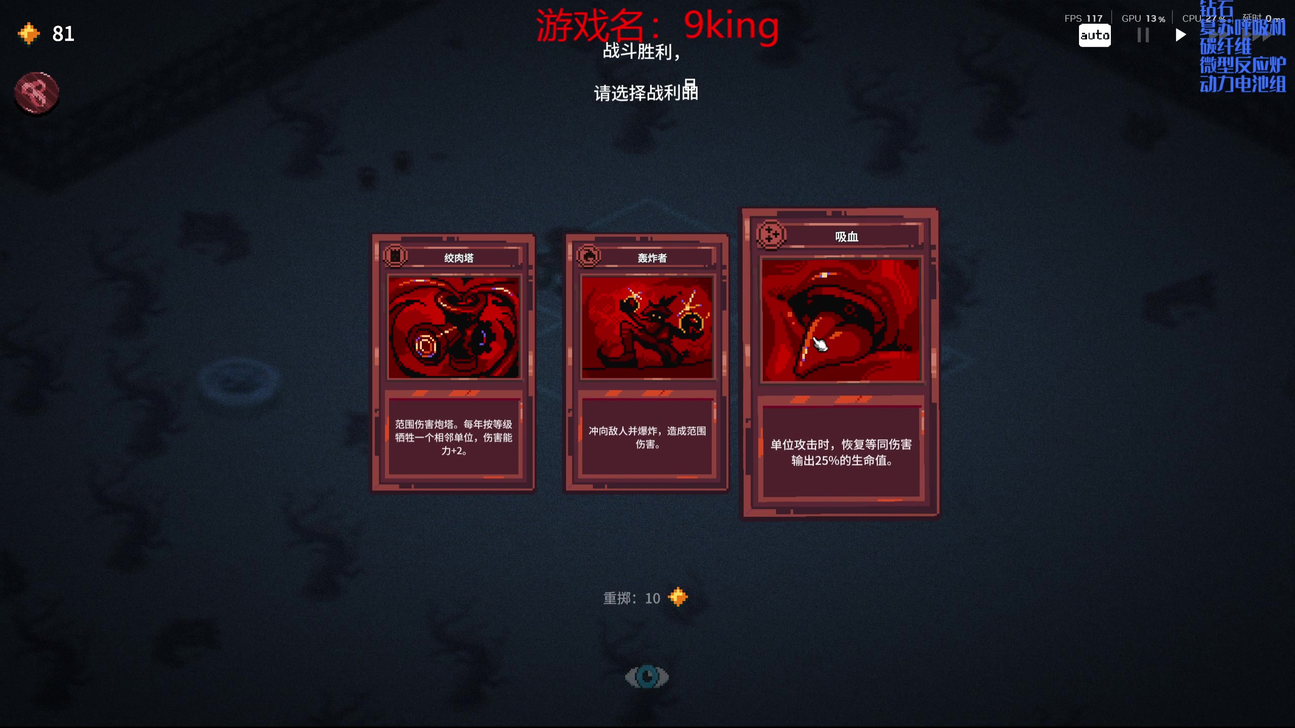 【2025-05-30 01点场】狐狸不太Sao：【scl】洲洲洲！！