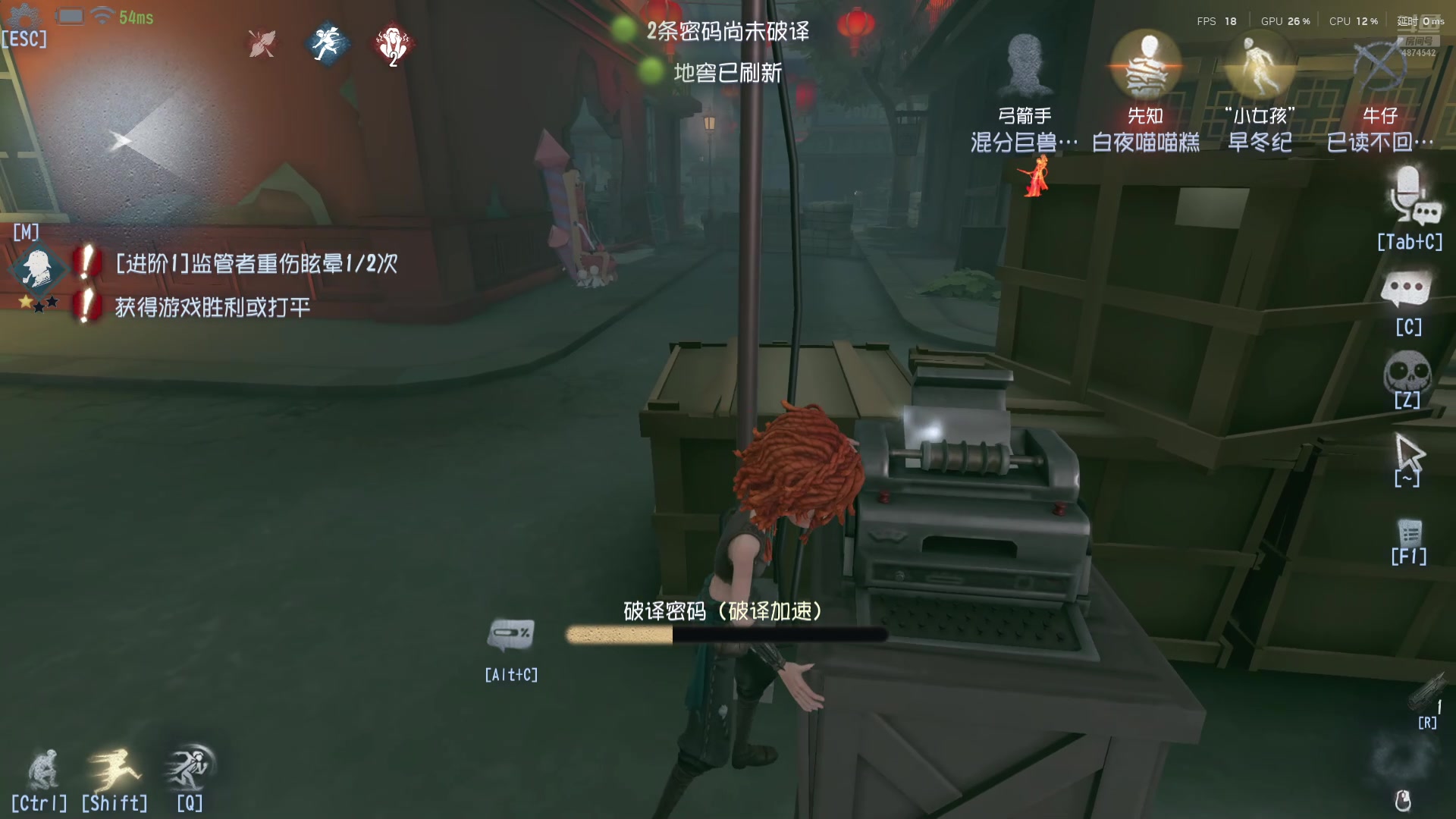 【2025-05-30 17点场】帅帅的汪团：贪玩的胖汪团