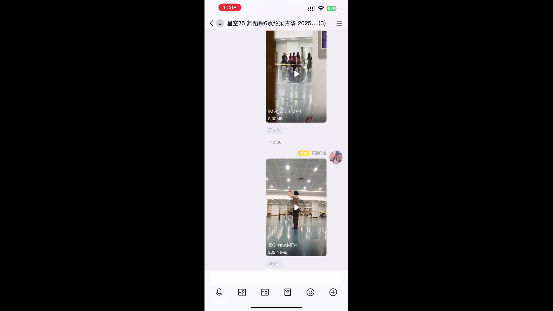 【2025-5-30 9点场】凌月电竞888:课休年旅王者下回控饮食古筝 ！照4于9