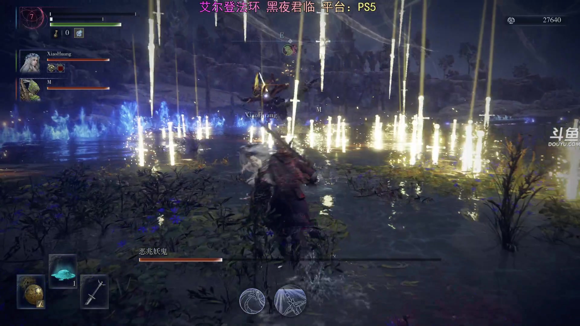 【2025-05-30 20点场】荣耀洋洋：【洋洋】小众，独立，单机游戏！