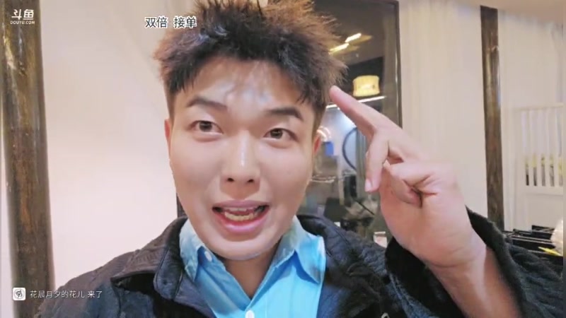 【2025-05-30 00点场】王大谋119：祝皆可骚叔叔生日快乐！