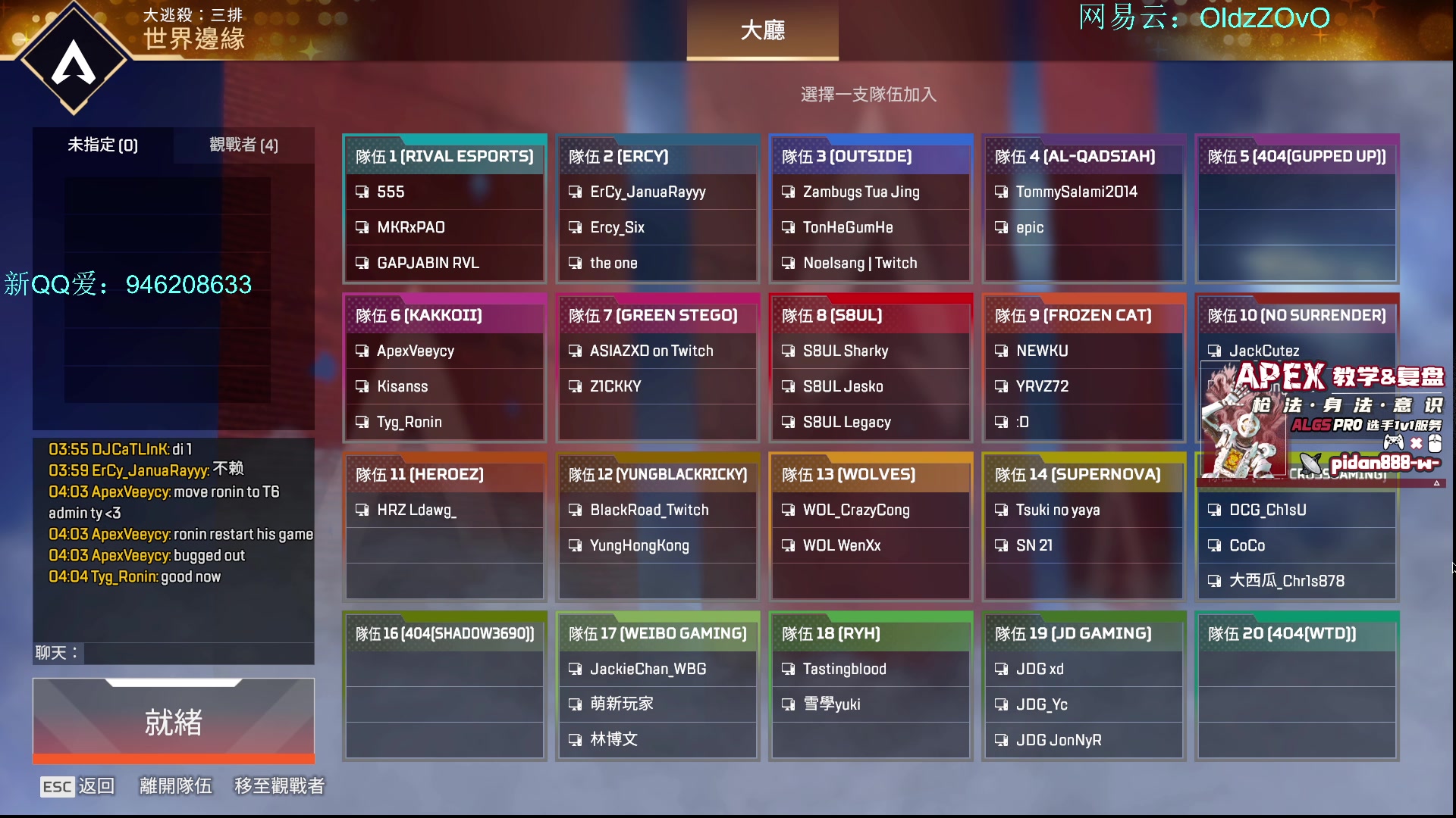【2025-05-30 15点场】老张zzzzzzzzZ：我是一只哈机密