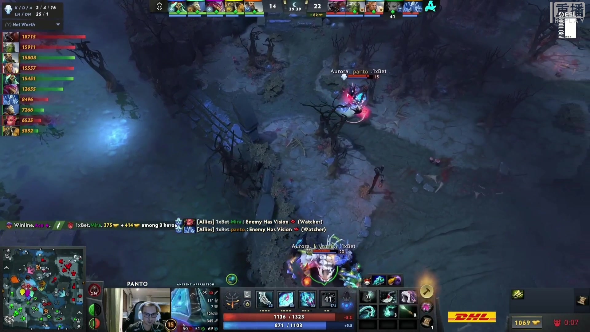 【2025-05-31 16点场】DOTA2赛事直播：梦幻联赛S26 舞台A【重播】