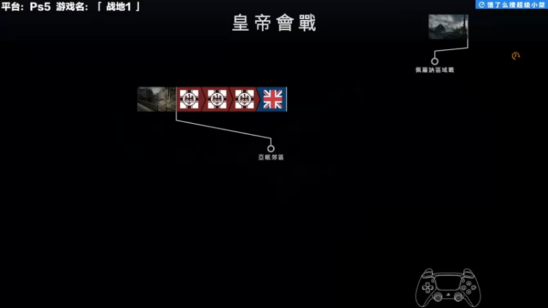 【2025-05-31 14点场】超级小桀：我可能玩了假的马里奥