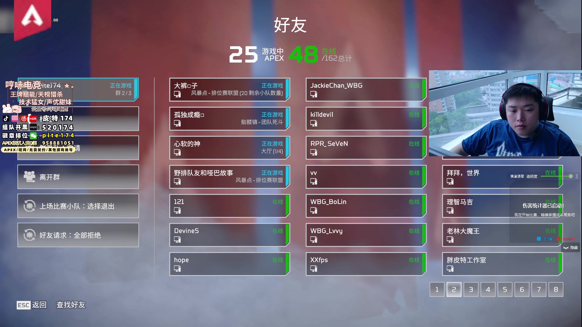 【2025-05-31 15点场】皮特174：4点常规赛4点常规赛