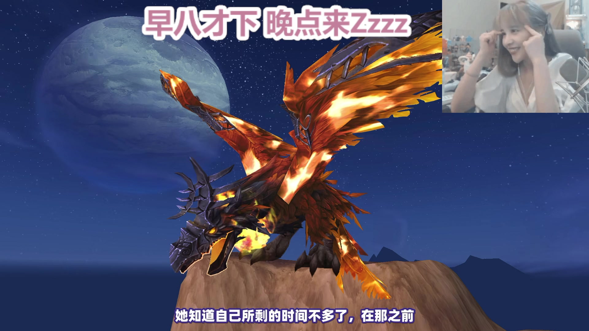 【2025-05-29 16点场】清蒸甲鱼汤：甲鱼：少女捡树枝