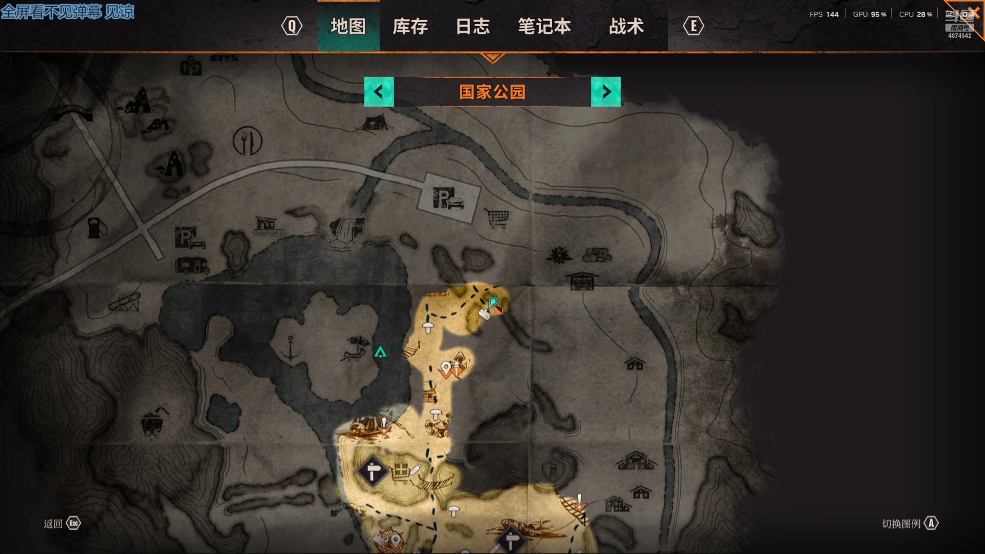 【2025-05-31 07点场】帅帅的汪团：贪玩的胖汪团