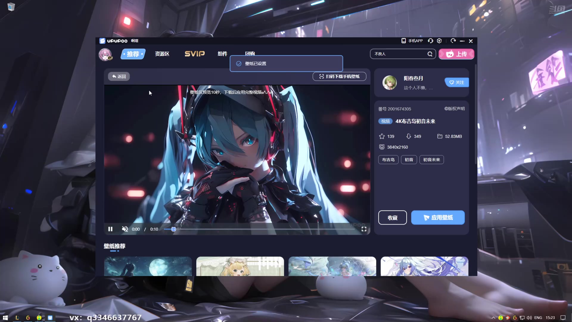 【2025-05-31 14点场】小君盖伦King：打号(⊙﹏⊙)