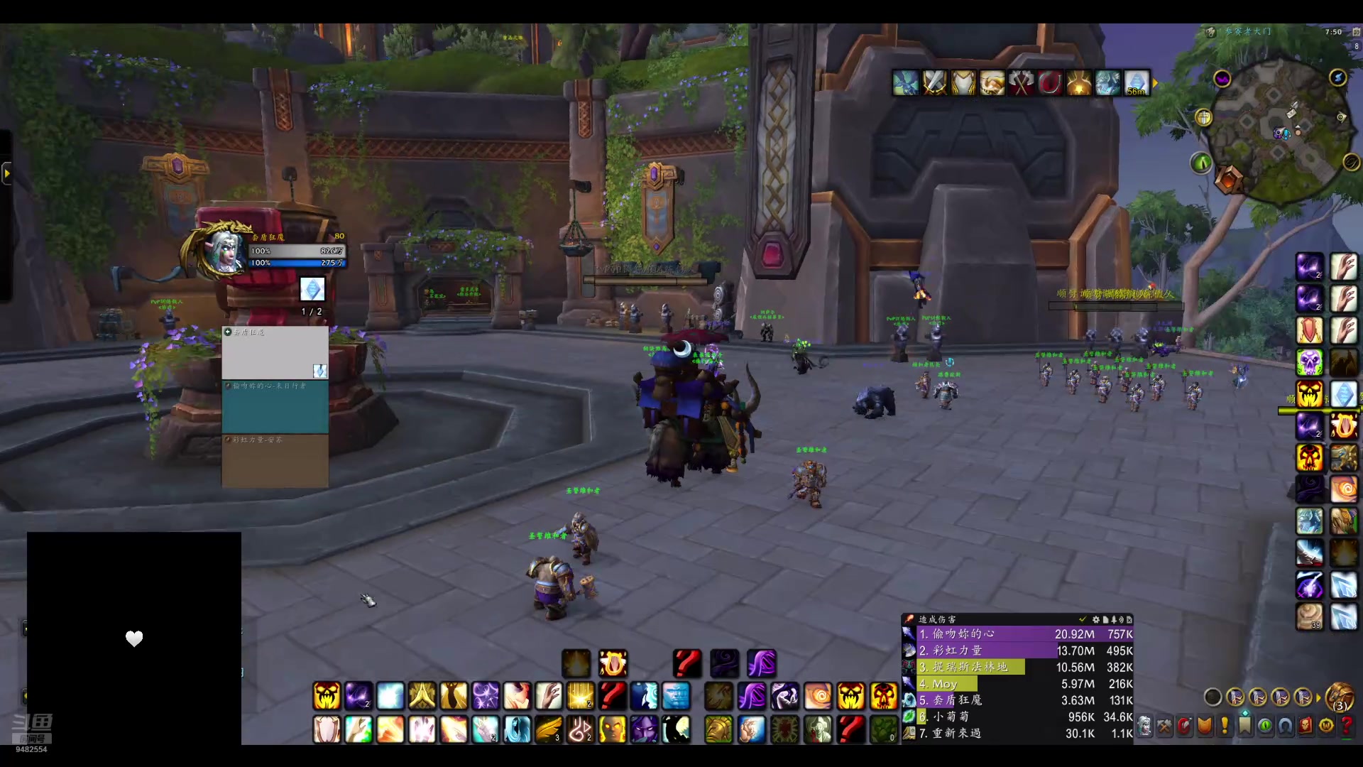 【2025-05-30 19点场】quitliifex：每天都会来