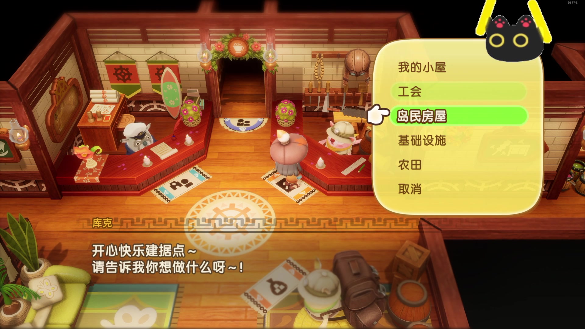 【2025-05-29 06点场】清蒸甲鱼汤：甲鱼：少女捡树枝