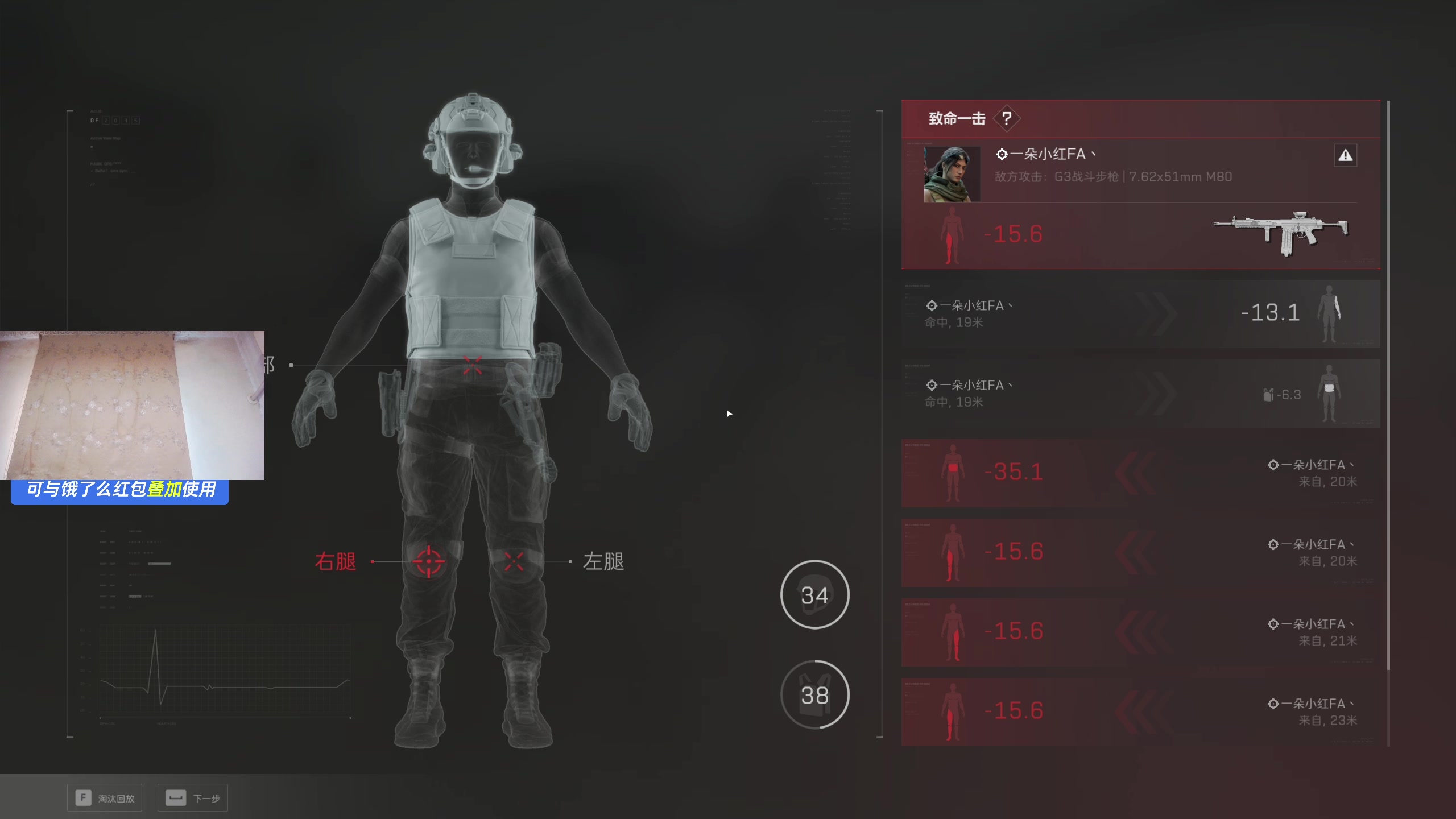 【2025-05-31 13点场】暴走的银剑君丶：银剑君：30岁天才玩家！`
