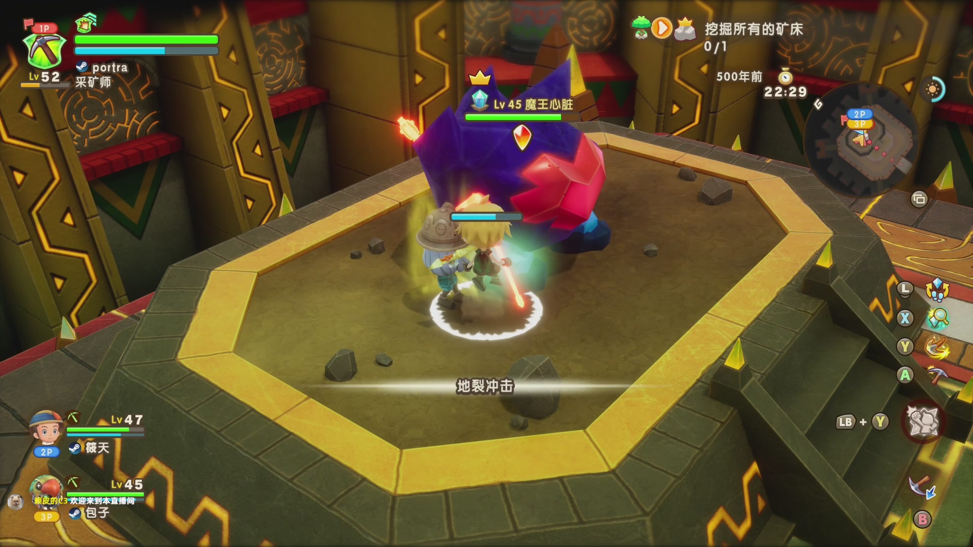 【2025-05-29 22点场】肖像画啊：幻想生活！来点电子榨菜