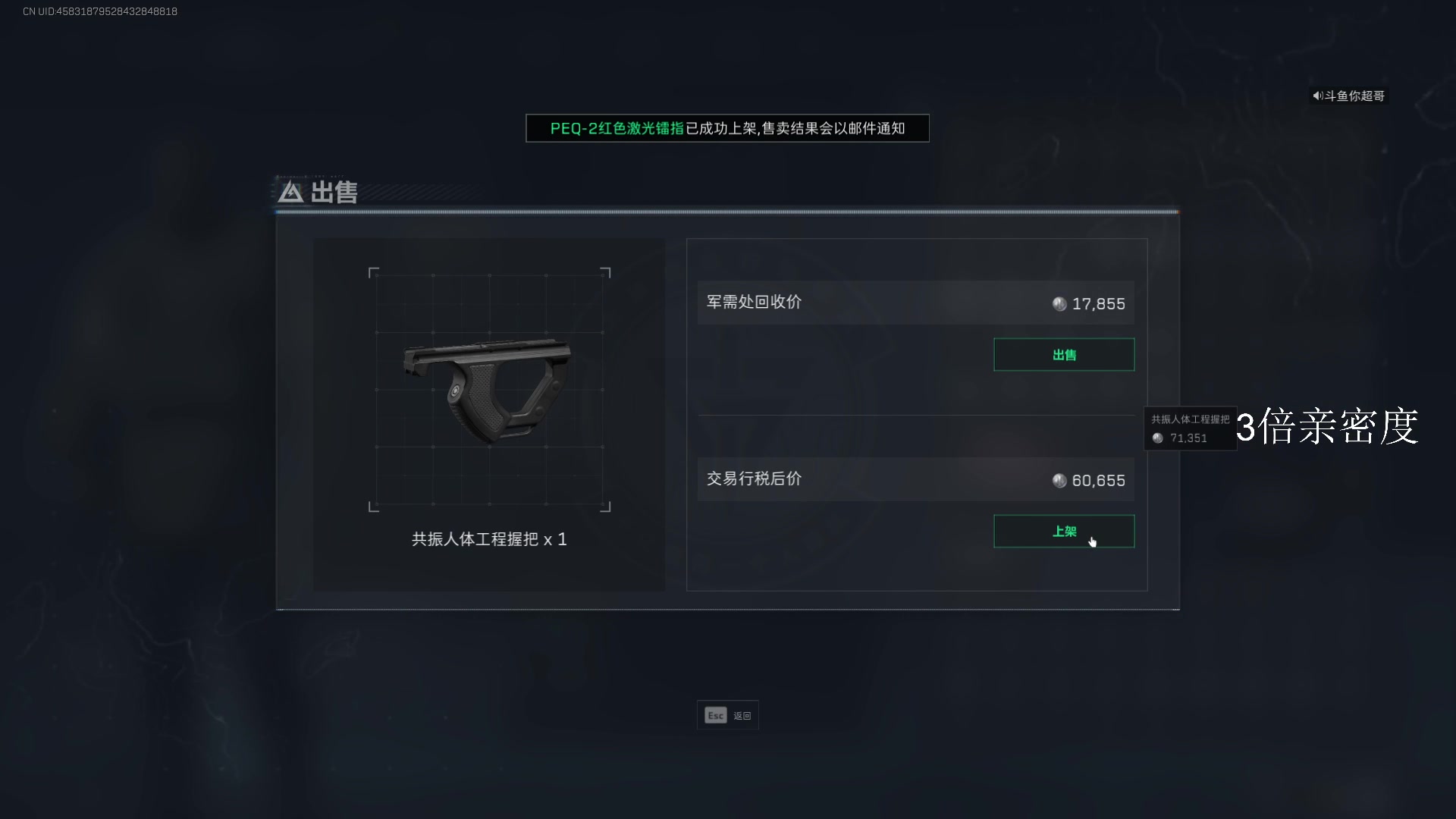 【2025-05-31 02点场】CSGO馒头：从头再来咯 6959154